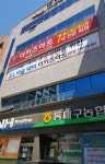 더키즈아트 범어미술학원