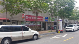 이진젠시티개금부동산공인중개사사무소