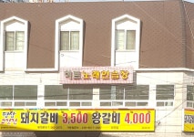 히트노래연습장