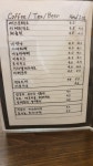 우체통