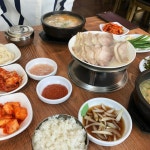 수복돼지국밥