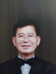 사가정조은공인중개사사무소