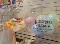 33떡볶이 후평점