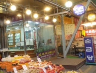 순금당