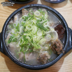 내조국국밥 조례점