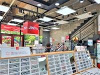 지니스안경 김포구래점