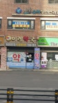 이레약국