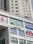 세종한문학당교습소
