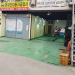 꺼꾸리 자동차 세차장