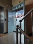BOSS당구장
