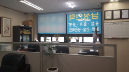 개미인력 천안직산점