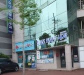 최길선외과의원