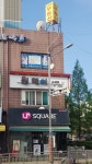 원헤어스케치