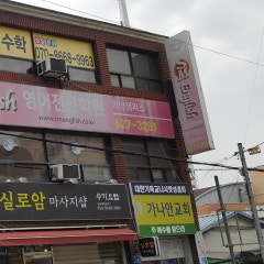 가나안교회