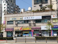 포레스트스킨앤바디