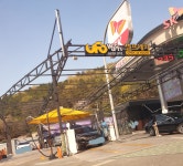 UFO워시셀프세차