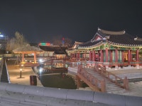 원주우체국공중화장실