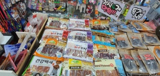 멍스펫