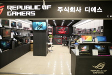 디에스