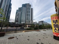 천마공인중개사사무소