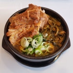 삼현유통