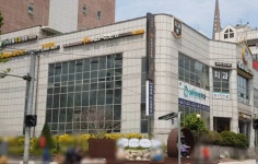 KB국민은행 가양역