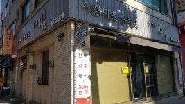 the빔