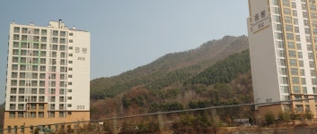 응봉아파트