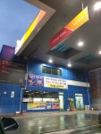 SK엔크린 수지셀프주유소