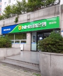 NH농협은행 명장동지점