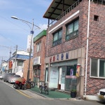 성화미용실