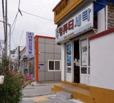 소망컴퓨터세탁
