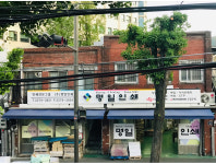 명일인쇄