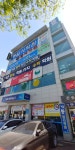 통입시학원