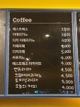 데일리로스트커피