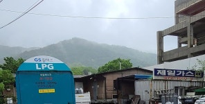 제일가스