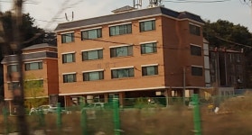 미림빌라