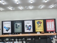 SK텔레콤 대교대리점 의왕역점