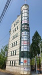 정원빌딩