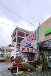 오렌지데코