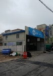 새둔산카센타