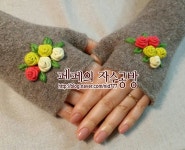 페페의자수공방