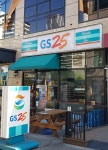 GS25 동성로타운점