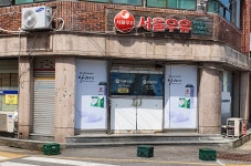 서울우유 부산장전고객센터