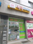 힐스테이트시티단지내공인중개사사무소