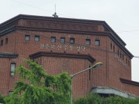 천주교신수동교회