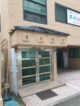 성심빌딩