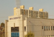 강릉시노인종합복지관