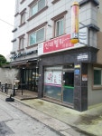 신데렐라미용실