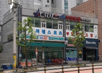 KTA부암태권도